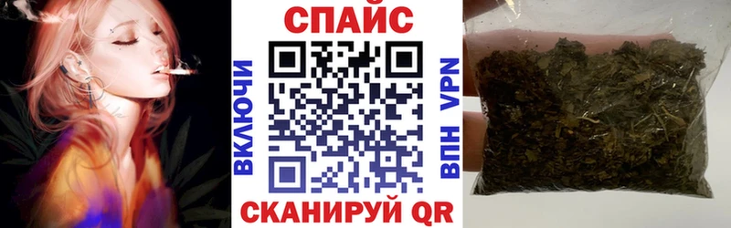 Бутират BDO 33%  Макарьев 