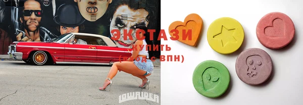 дурь Балахна