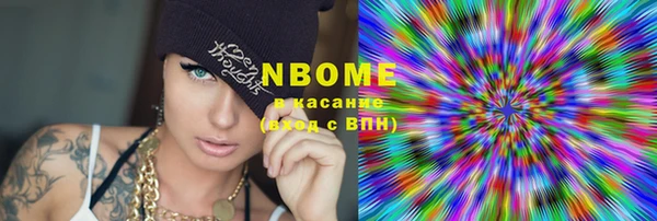 дурь Балахна