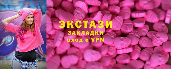 прущая мука Баксан