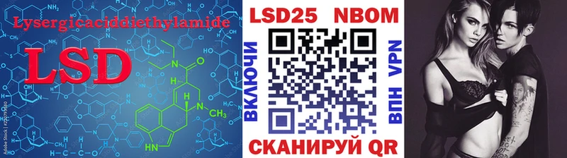 мориарти Telegram  Макарьев  Лсд 25 экстази ecstasy  купить наркоту 