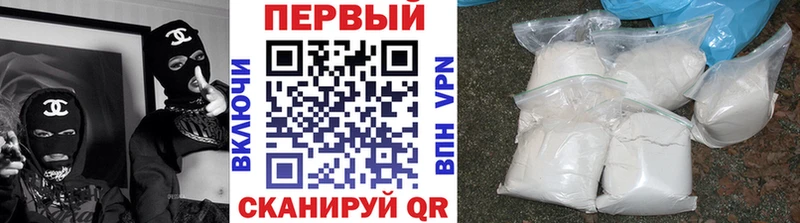 Первитин винт  Макарьев 
